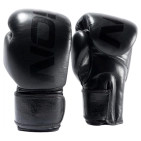 nobu-athletics-gants-de-boxe-pro-3.jpg