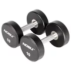 nobu-athletics-set-d-haltere-professionnelle-ronde-2kg-a-20kg-paire-6.jpg