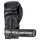 zebra-athletics-gants-de-boxe-performance-2.jpg