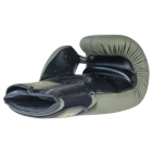 nobu-athletics-gants-de-boxe-lv1-military-edition-2.jpg